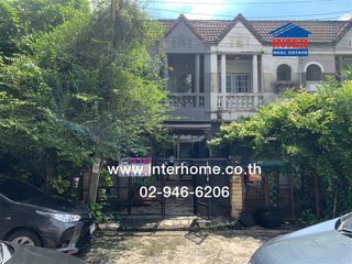 For sale 2 bedrooms townhouse in Bueng Kum, Bangkok