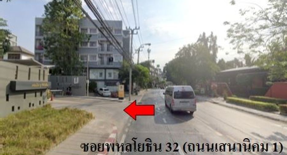ขาย สตูดิโอ คอนโด ใน จตุจักร, กรุงเทพฯ