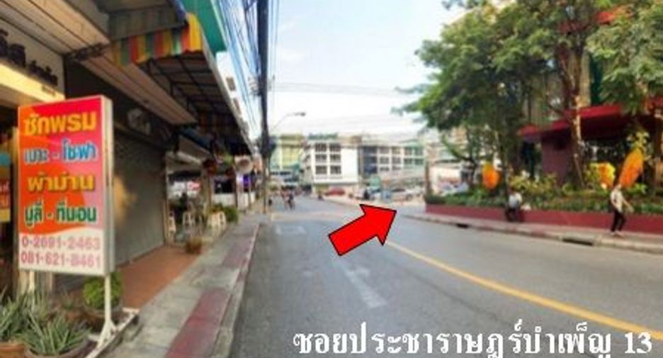 For sale 1 bed condo in Huai Khwang, Bangkok