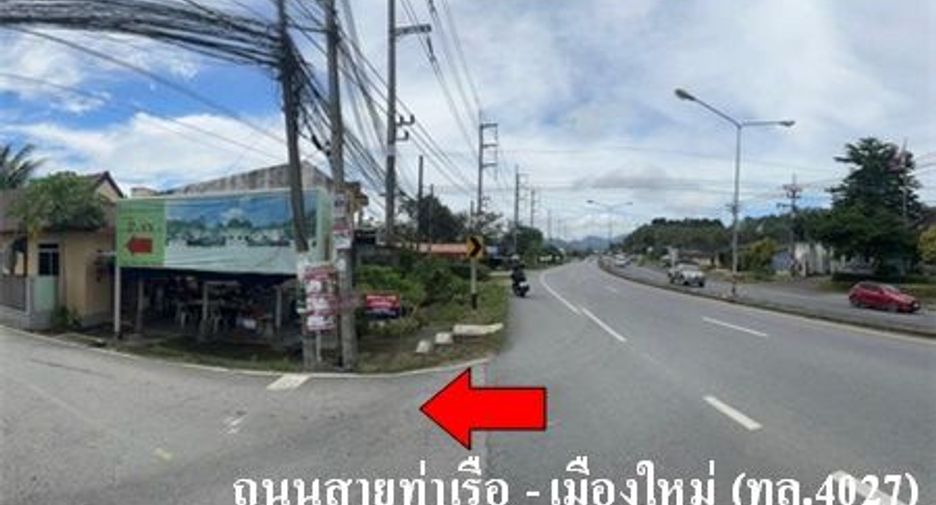 For sale 3 bedrooms house in Thalang, Phuket