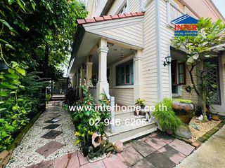 Продажа 4 спальни дом в Нонг Кхаем, Бангкок