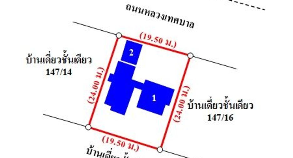 For sale 3 bedrooms house in Mueang Maha Sarakham, Maha Sarakham