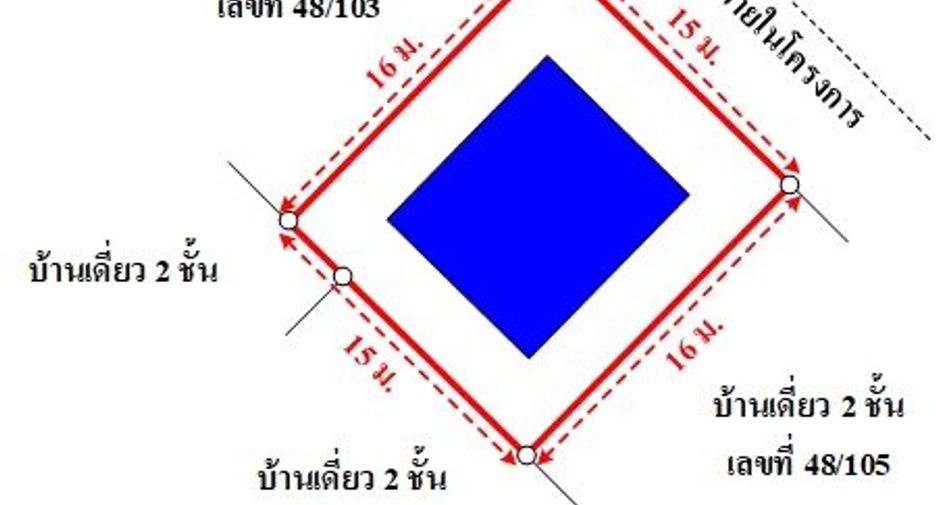 For sale 3 bedrooms house in Mueang Chon Buri, Chonburi