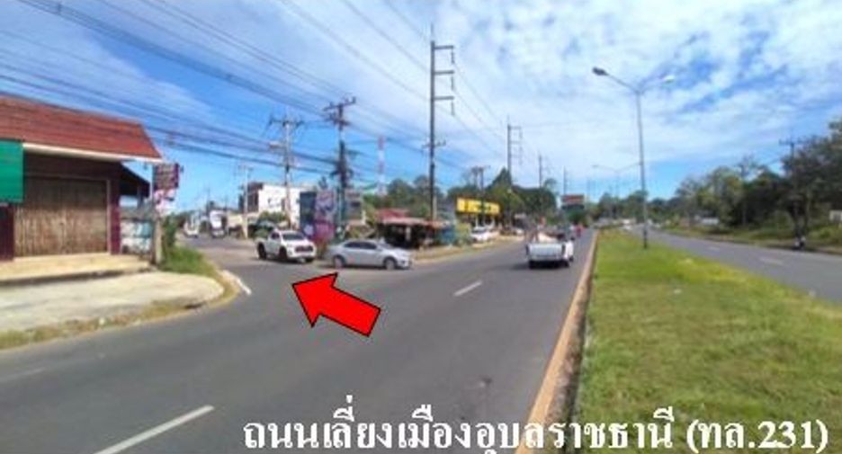 Haus zum Kauf mit Studio in Mueang Ubon Ratchathani, Ubon Ratchathani