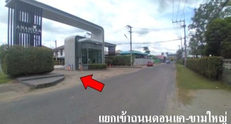 Haus zum Kauf mit Studio in Mueang Ubon Ratchathani, Ubon Ratchathani