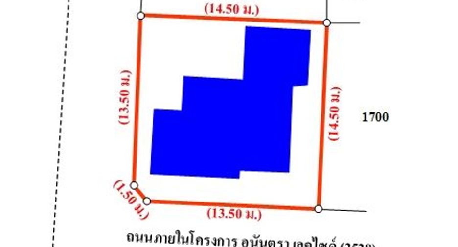 Haus zum Kauf mit Studio in Mueang Ubon Ratchathani, Ubon Ratchathani