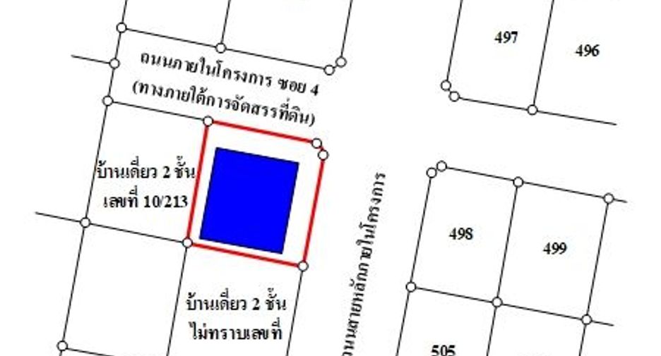 For sale 4 bedrooms house in Bang Lamung, Chonburi