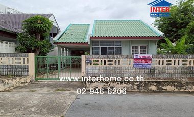 ขาย 3 ห้องนอน บ้านเดี่ยว ใน ปากเกร็ด, นนทบุรี