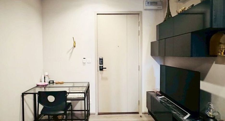 Продажа 1 кровать кондо в Mueang Nonthaburi, Нонтабури