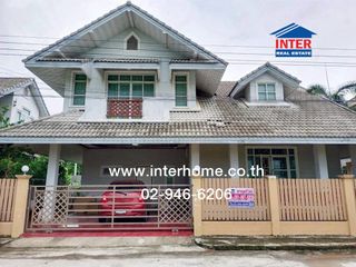 For Rent 3 Bedroom House In Khlong Sam Wa, Bangkok