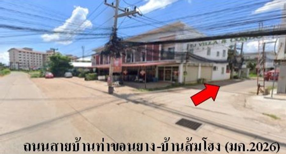 For sale studio townhouse in Kantharawichai, Maha Sarakham