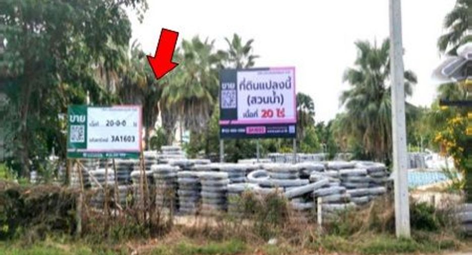Local comercial en venta en Mueang Kanchanaburi, Kanchanaburi