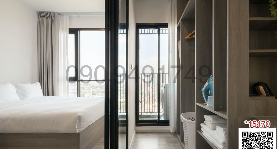 For rent 1 bed condo in Mueang Samut Prakan, Samut Prakan