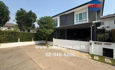 Wohnung zum Kauf mit 4 Zimmer in Phra Samut Chedi, Samut Prakan