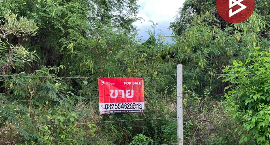 Grundstück zum Kauf in Wang Noi, Phra Nakhon Si Ayutthaya