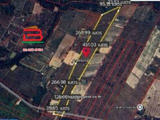 ขาย ที่ดิน ใน วารินชำราบ, อุบลราชธานี