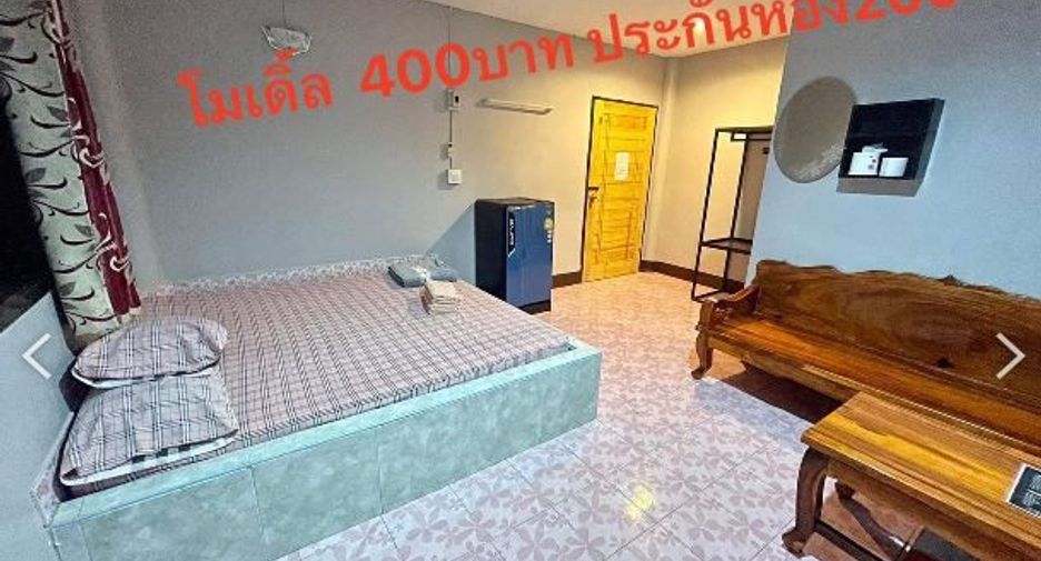 Hotel en venta de 20 habitaciones en Nong Bua Daeng, Chaiyaphum