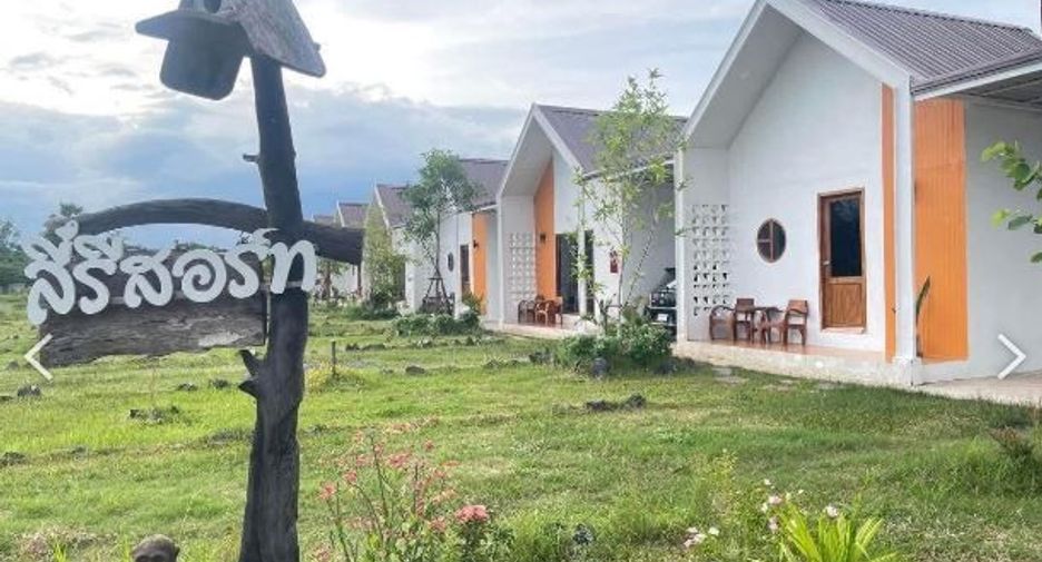 Hotel en venta de 20 habitaciones en Nong Bua Daeng, Chaiyaphum