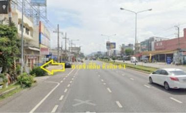 For sale land in Hua Hin, Prachuap Khiri Khan