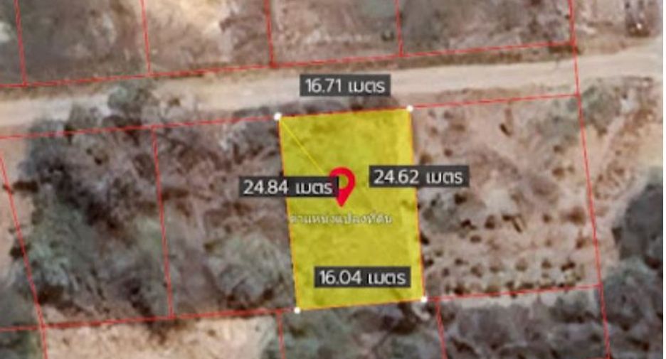 For sale land in Hua Hin, Prachuap Khiri Khan