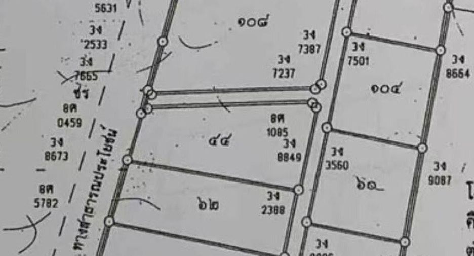 For sale land in Mueang Prachuap Khiri Khan, Prachuap Khiri Khan