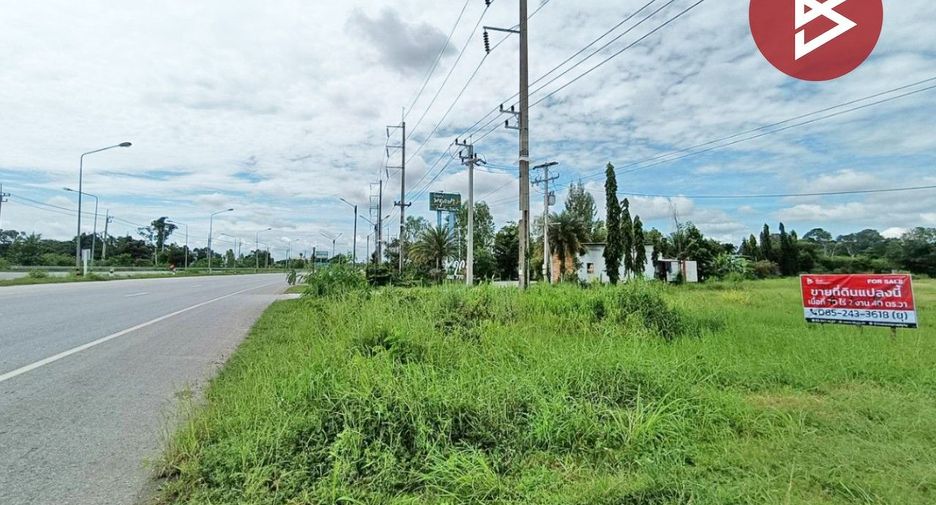 À vendre terrain à Thawat Buri, Roi Et