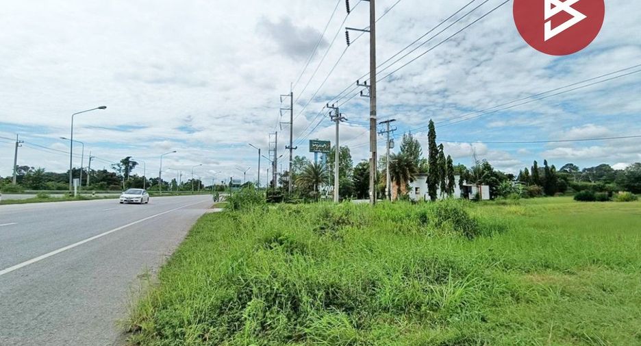 À vendre terrain à Thawat Buri, Roi Et