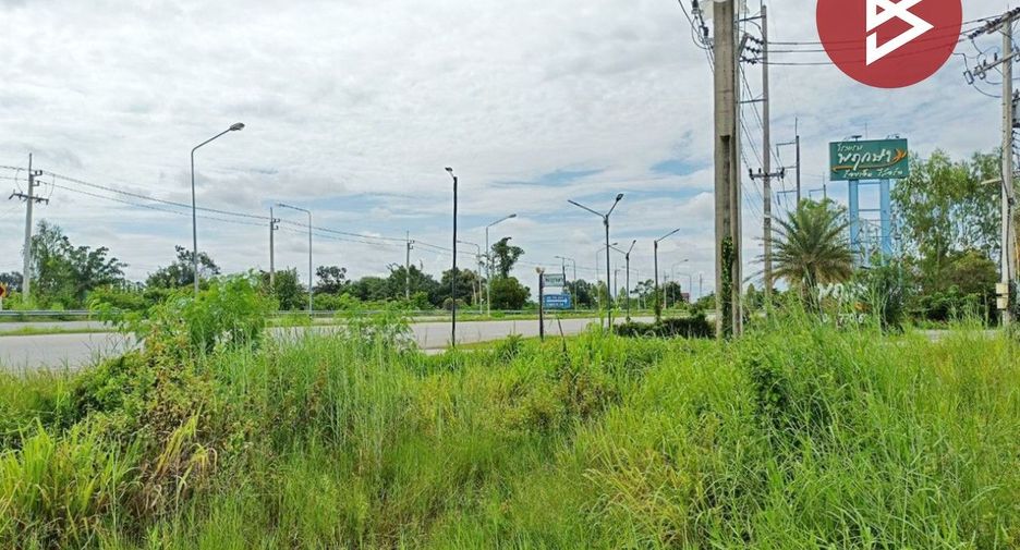 À vendre terrain à Thawat Buri, Roi Et