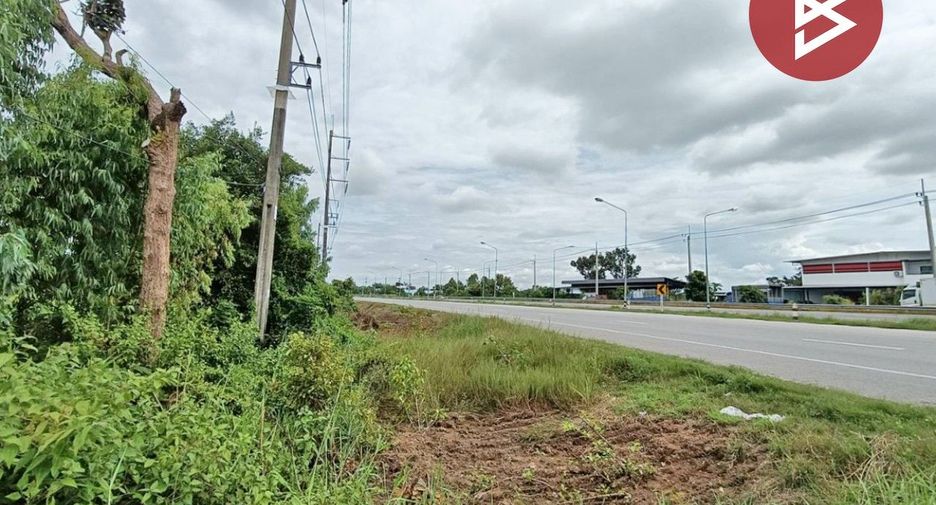À vendre terrain à Thawat Buri, Roi Et
