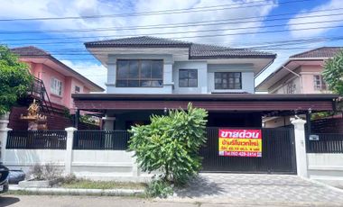 ขาย 4 ห้องนอน บ้านเดี่ยว ใน ลาดกระบัง, กรุงเทพฯ
