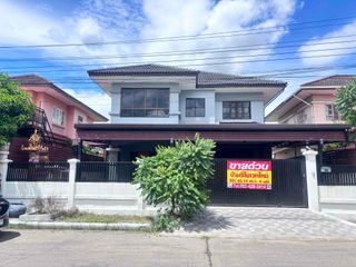For sale 4 bedrooms house in Lat Krabang, Bangkok