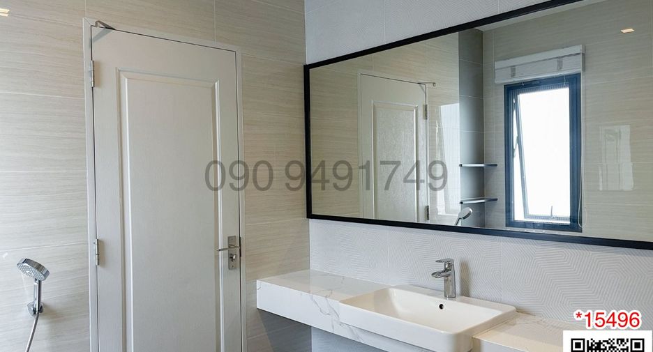 For rent 4 bedrooms house in Bang Kruai, Nonthaburi