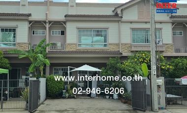 For sale 3 ベッドルーム townhouse in Lat Krabang, Bangkok