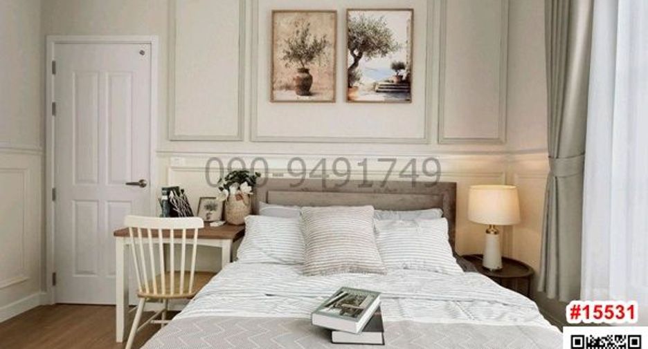 For rent 4 bedrooms house in Khlong Luang, Pathum Thani