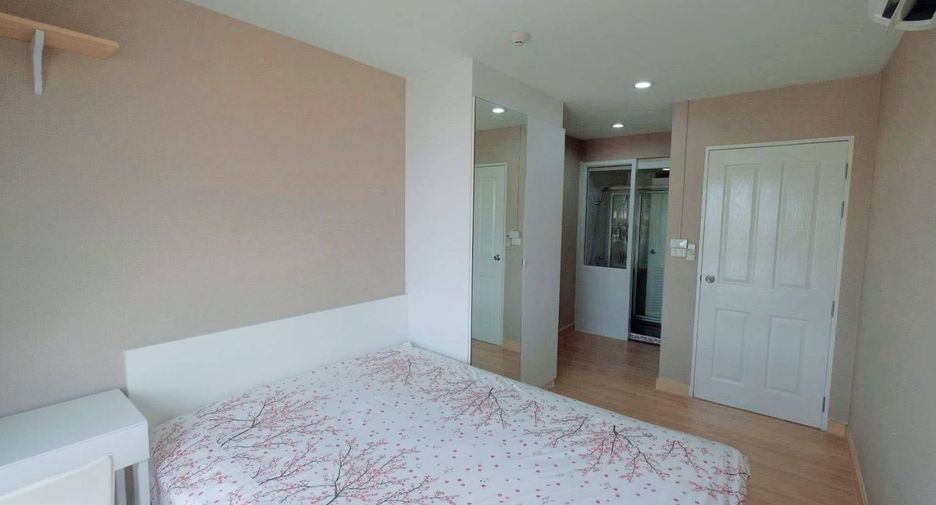For sale 1 bed condo in Bueng Kum, Bangkok