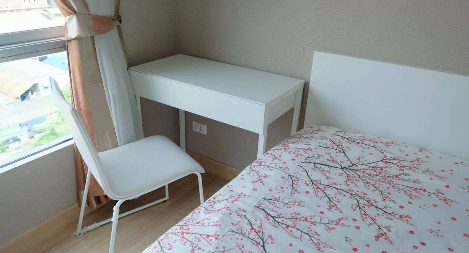 For sale 1 bed condo in Bueng Kum, Bangkok
