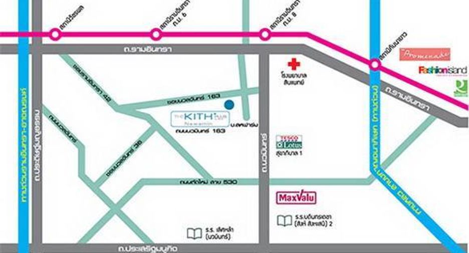 For sale 1 bed condo in Bueng Kum, Bangkok