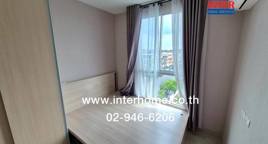 À vendre 1 chambre condo à Lat Phrao, Bangkok