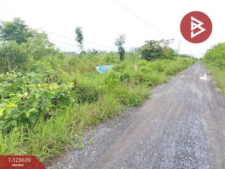 For sale land in Ongkharak, Nakhon Nayok
