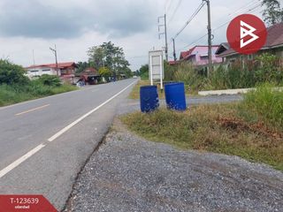 For sale land in Ongkharak, Nakhon Nayok