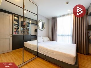 Продажа 2 спальни кондо в Банг Кхо Лаем, Бангкок
