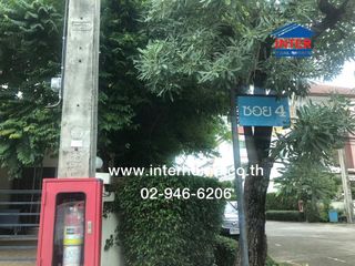 出售 4 卧室 联排别墅 在 Suan Luang, 曼谷