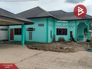 For sale studio house in Mueang Phitsanulok, Phitsanulok