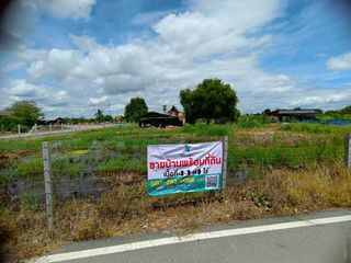 Продажа Участок в Mueang Suphanburi, Супанбури
