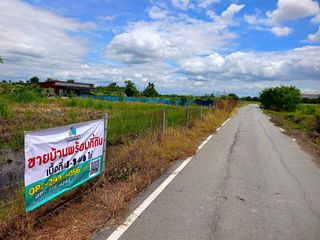Продажа Участок в Mueang Suphanburi, Супанбури
