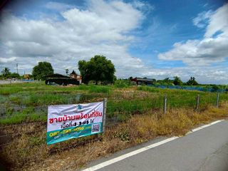 Продажа Участок в Mueang Suphanburi, Супанбури