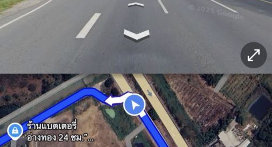 出售 土地 在 Mueang Ang Thong, Ang Thong