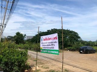 出售 土地 在 Pak Chong, Nakhon Ratchasima