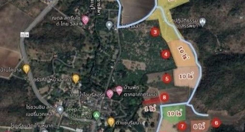 For sale land in Pak Chong, Nakhon Ratchasima
