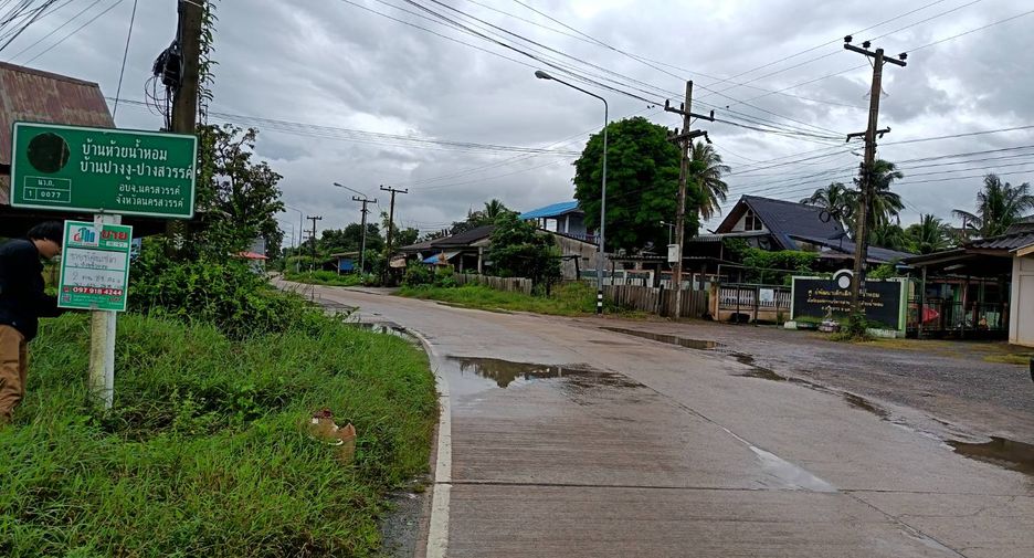 Terreno en venta en Lat Yao, Nakhon Sawan